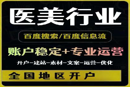抖音广告投放案例分享：爆款内容背后的秘密！